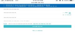 以下是您请求的内容：怎
