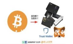 和关键词TP钱包创始人潘：