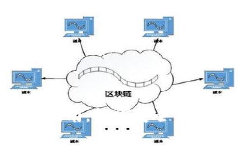 2010年比特币钱包注册指南：如何安全方便地创建您的第一个钱包
