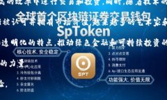 biao ti/biao ti如何在Web3中投
