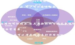 baiotiWeb3域名的用途及其未
