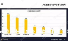 : 比特币如何安全存放到数