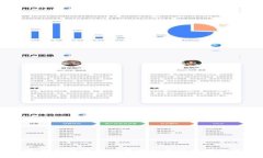 tp钱包传闻：揭秘区块链世