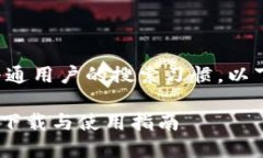 要满足搜索引擎（）以及