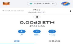 TP钱包App为何无法找到及解
