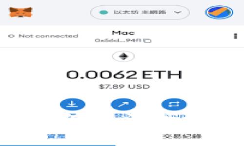 TP钱包App为何无法找到及解决方法