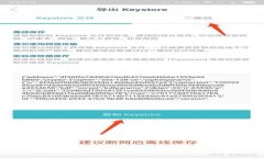 新加坡Web3产品经理的工资