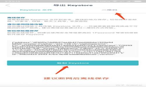 新加坡Web3产品经理的工资水平解读