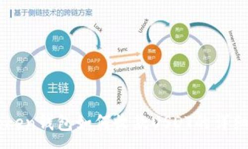 :
imtoken钱包如何收款USDT的详细指南