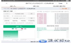 TP钱包导入助记词的详细步