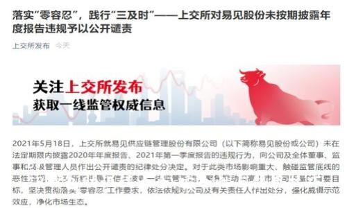 br
TP钱包助记词大全：安全性与使用技巧