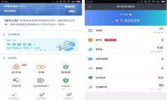 tp钱包充值指南：如何轻松