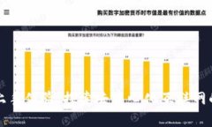 Web3 上手体验：探索去中心