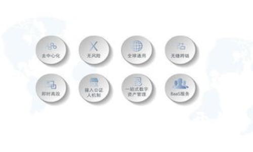 比特币钱包文件如何打开与管理