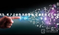 biao ti/biao ti美国支持USDT的