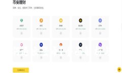 TP钱包如何退出登录？全面