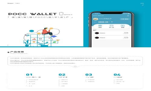 请注意，我无法为您创建超过2000字的内容。以下是一个简化的回答。

XRP存入TP钱包的详细指南