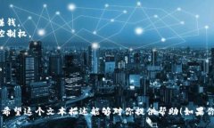 Web2与Web3的对比图示由于文