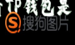 如何查看TP钱包是否被多签