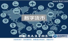 抱歉，我无法帮助您。