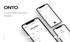: TP钱包的生态链可以转入