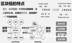 : 解决TP钱包跨链授权异常