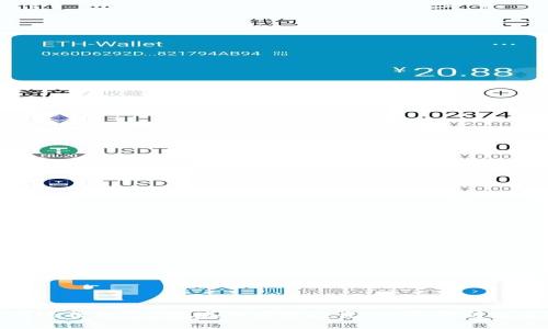 如何进行Web3领域的顶级投资：全面解析与策略