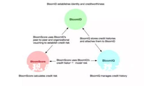 TP钱包出现感叹号的处理方法详解