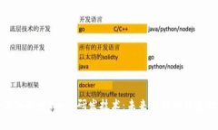 深入探索Web3研发技术：未