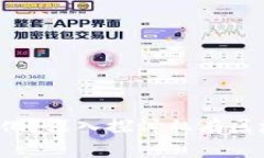 如何实现Web3私有化？深入