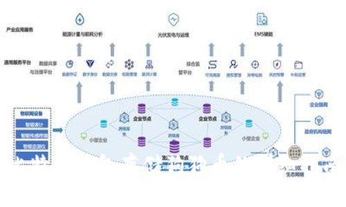比特派钱包存储狗狗币的详细指南