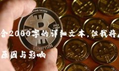注意： 生成的内容将不包