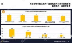 Web3 土狗项目详解：探索区