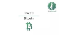 Web3：下一个互联网时代的