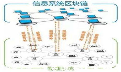 
加密货币钱包USDT是什么意思？全面解析及使用指南