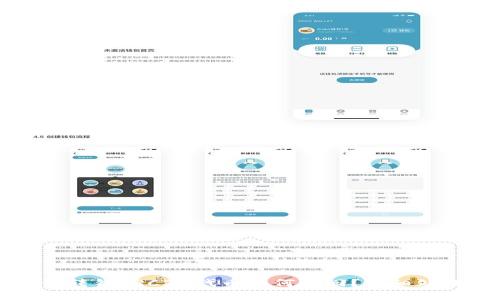 TP钱包转错ERC20代币如何找回？详细处理指南
