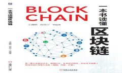 TP钱包如何轻松转换USDT：