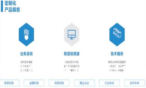 比特币钱包容量不足如何解决，这里有你需要的实用建议