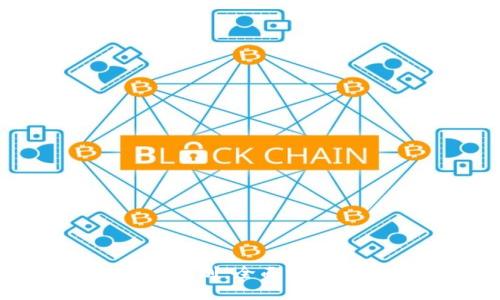 : OE钱包与TP钱包的区别：全面解析加密货币钱包的选择