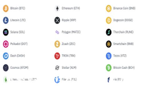 
基于比特币的USDT钱包：选择、使用与安全指南
