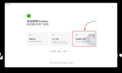 TP钱包增加流量池的好处与