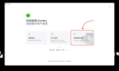 TP钱包增加流量池的好处与影响解析