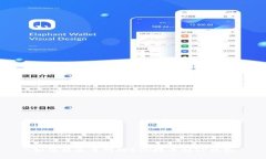如何将火币网的ETH提币到