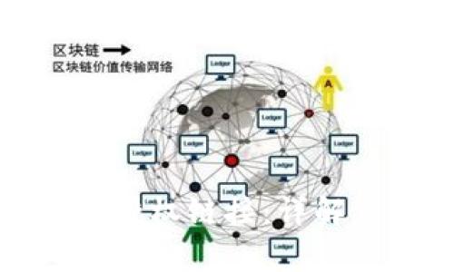 TP钱包如何生成授权链接：详解步骤与注意事项