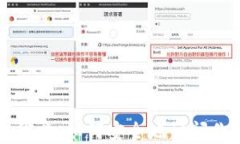 比特币钱包登录：如何安