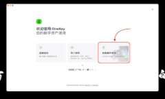 比特币钱包APP官方下载手