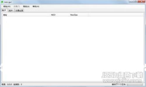 如何将USDT提到钱包 - 完整指南