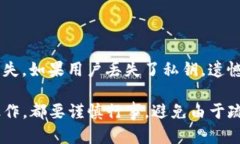   比特派钱包USDT合约地址