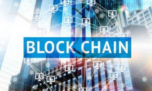 

 2013年比特币离线钱包的使用与安全性分析
