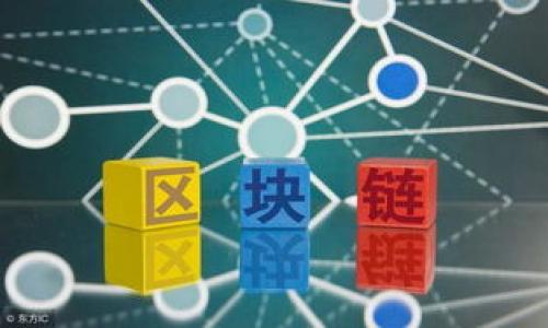 

 2013年比特币离线钱包的使用与安全性分析